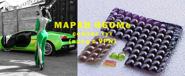 мефедрон мука Балабаново